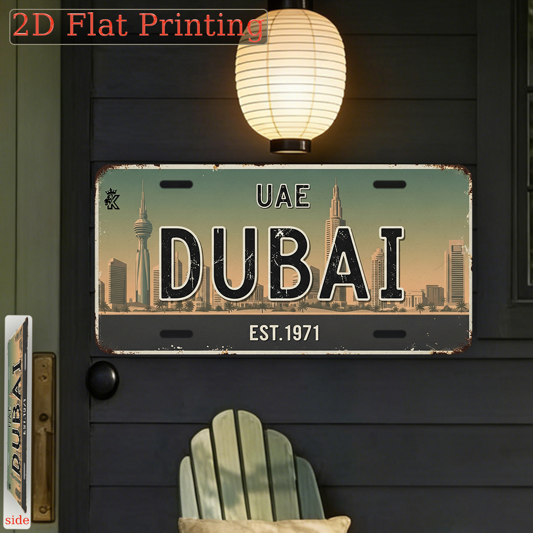 Home Office Dubai - Dubai UAE EST.1971 License Plate AL
