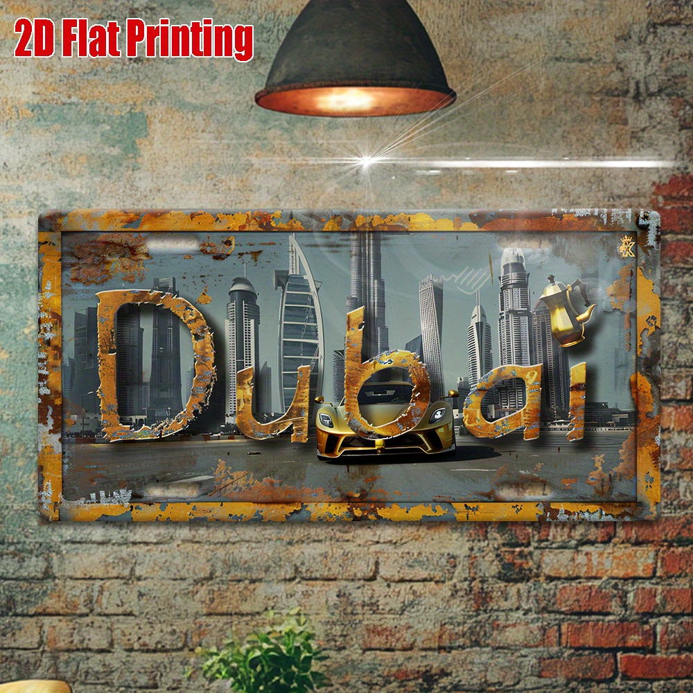 Home Office Dubai - AL Dubai Cityscape with Sports Car