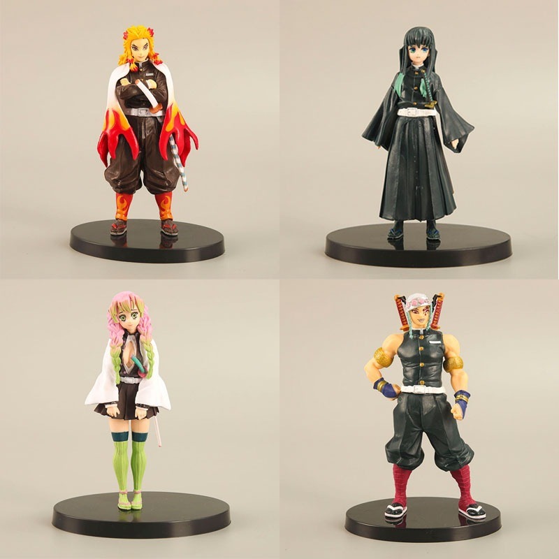 Home Office Romance Manga - 4PCS Demon Slayer Hashira Figures Set