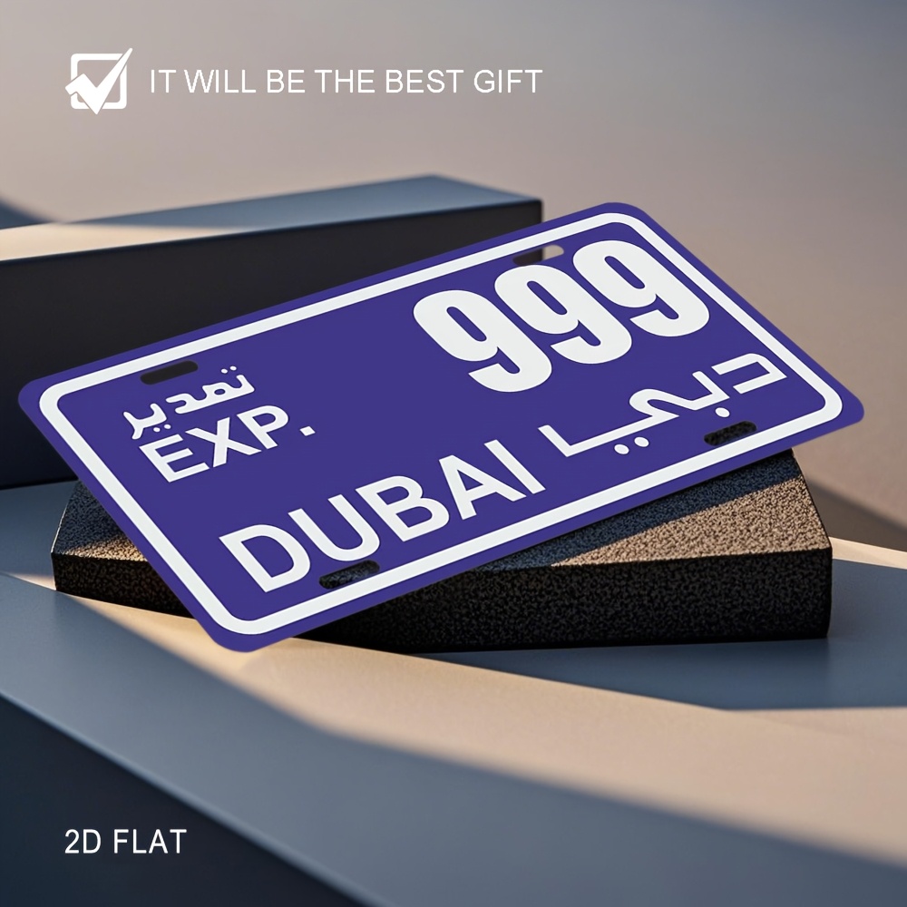 Home Office Dubai - Home Decor Metal Wall Sign -