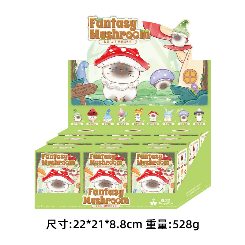 Home Office Romance Manga - Cute Cartoon Cat Pai Blind Box