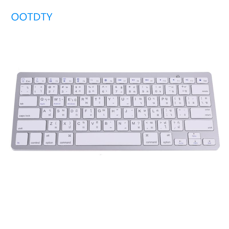 Home Office For Mac - 78-key Thai Wireless Keyboard Thailand English