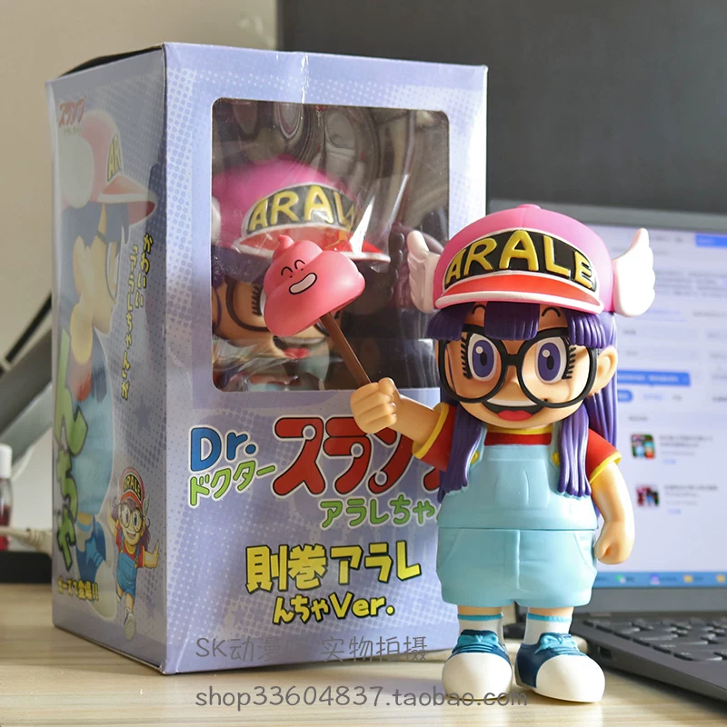 Home Office Romance Manga - Dr Slump Arale Pvc Figurine Anime
