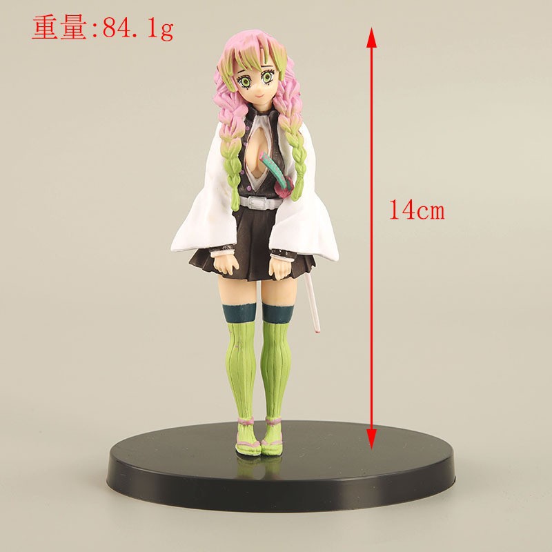4PCS Demon Slayer Hashira Figu - Home Office Romance Manga ulasan dan harga