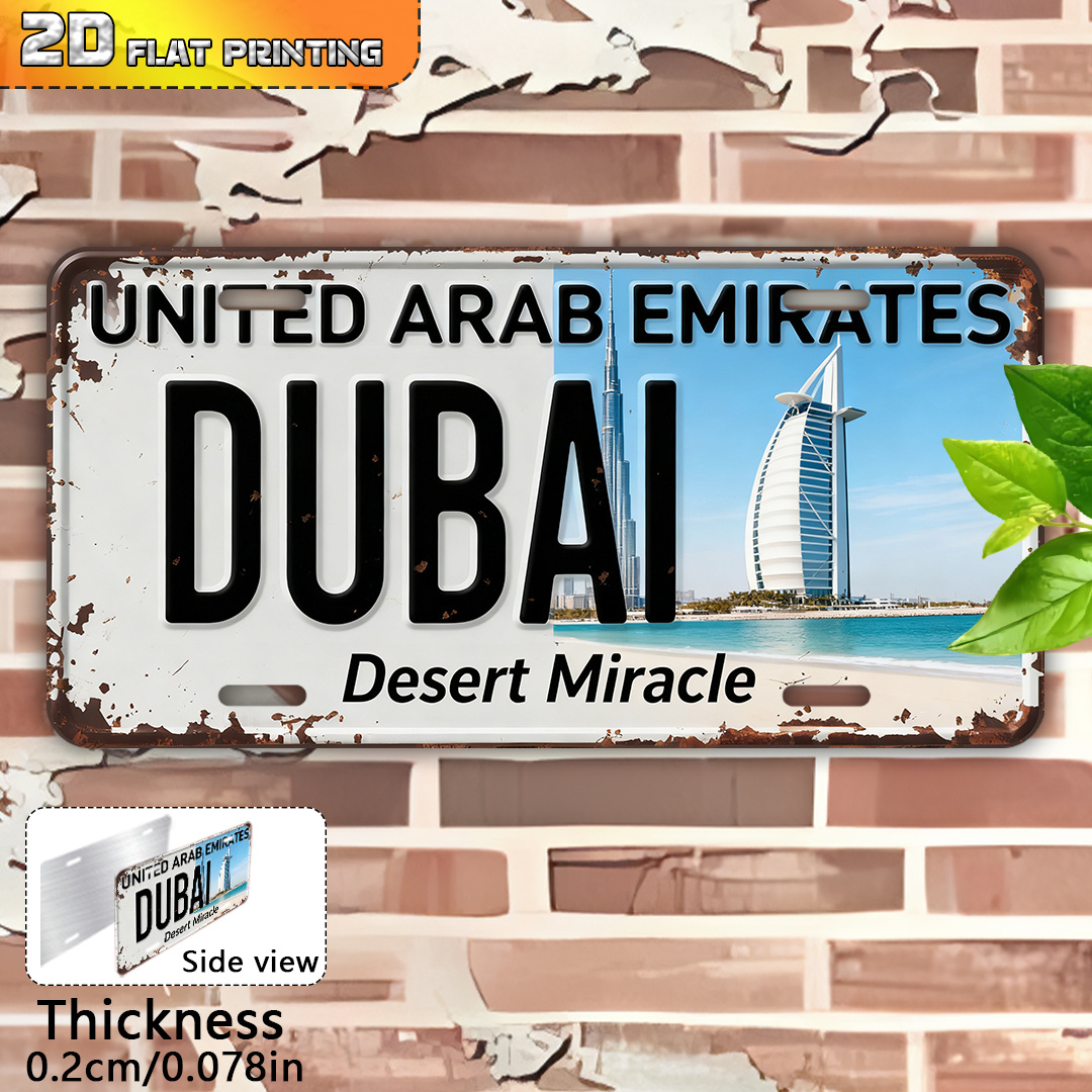 2D Flat, 1pc Dubai UAE Vintage - Home Office Dubai ulasan dan harga