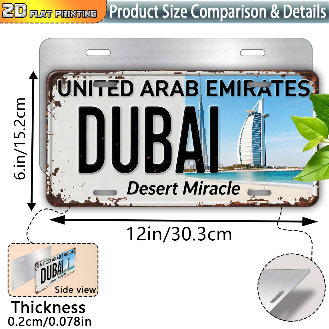 2D Flat, 1pc Dubai UAE Vintage - Home Office Dubai ulasan dan harga