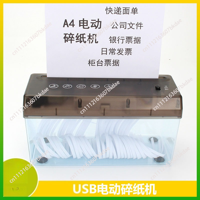 Electric Mini Shredder File Sh - Home Office Paper Shredder ulasan dan harga