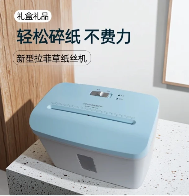 New Design Small Size Crinkle  - Home Office Paper Shredder ulasan dan harga