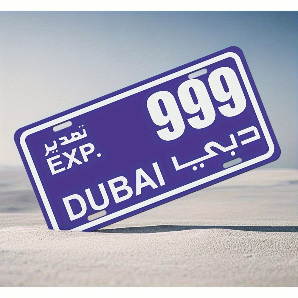 Vintage Dubai License Plate Me - Home Office Dubai ulasan dan harga