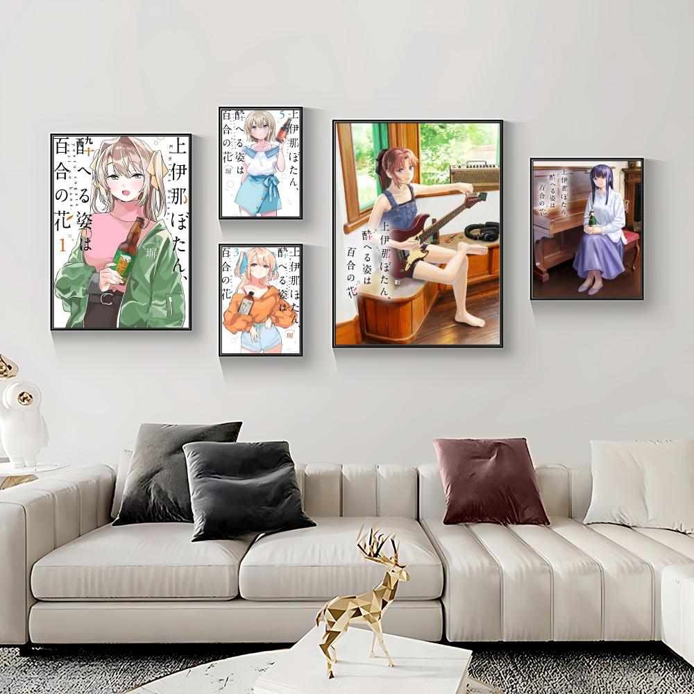 Romance Manga K-Kamiina Botan  - Home Office Romance Manga ulasan dan harga