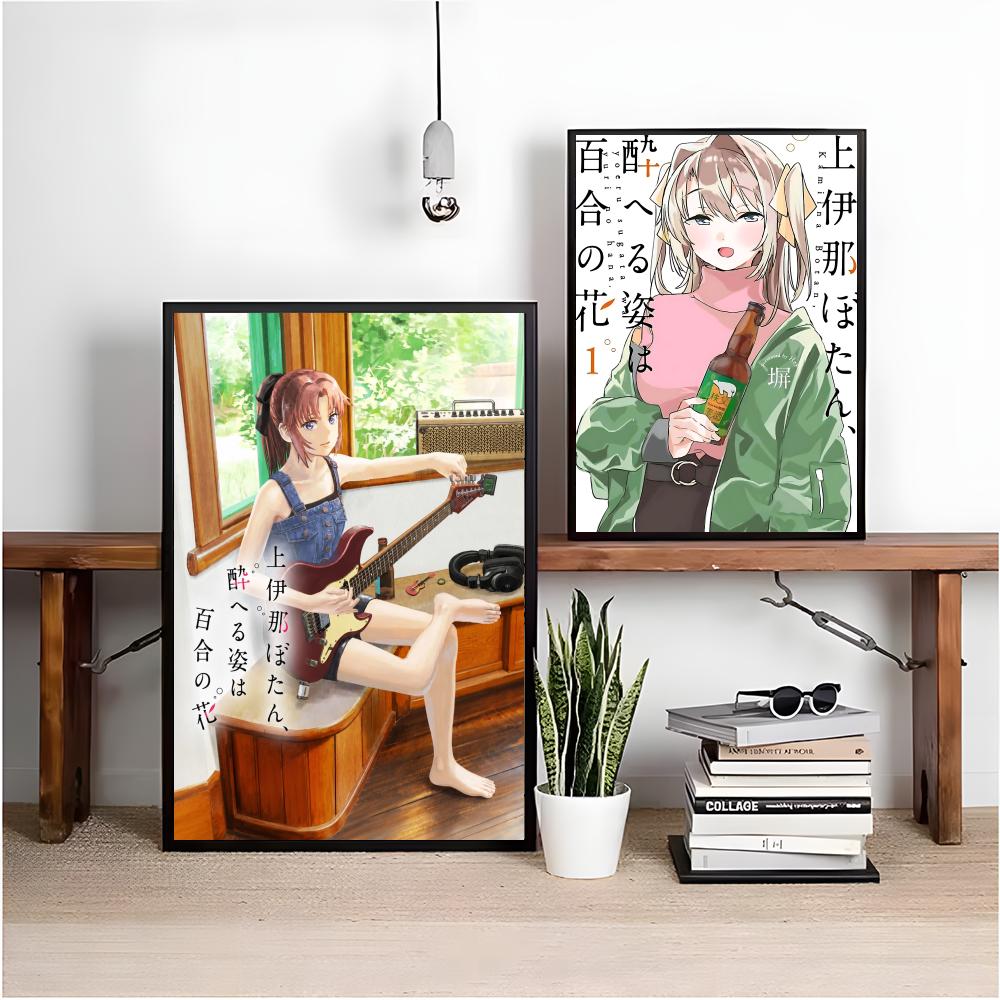 Romance Manga K-Kamiina Botan  - Home Office Romance Manga ulasan dan harga