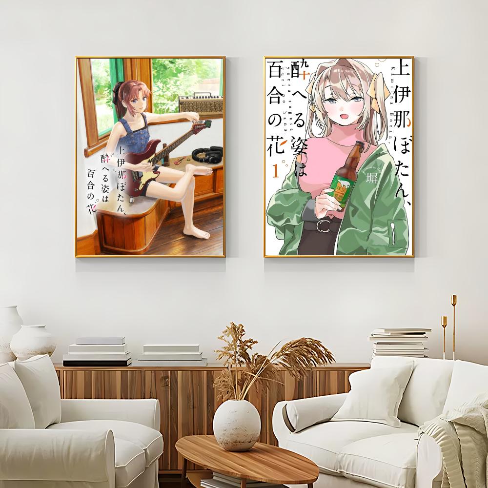 Romance Manga K-Kamiina Botan  - Home Office Romance Manga ulasan dan harga